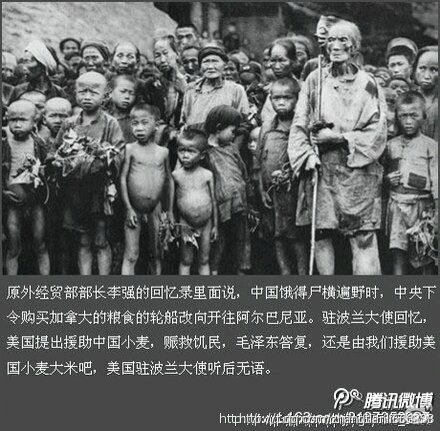 夏祷:中华儿女三亿人三<span style='max-width:0px!important;margin-left:-4px;color:#eee!important;'>:</span>退<span style='max-width:0px!important;margin-left:-4px;color:#eee!important;'>.</span>丰碑(上)(图文) 6 1310021951342603