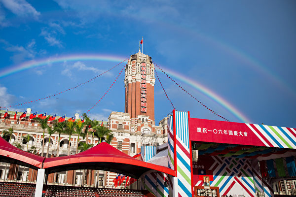 夏祷:中华儿女三亿人三<span style='max-width:0px!important;margin-left:-4px;color:#eee!important;'>:</span>退<span style='max-width:0px!important;margin-left:-4px;color:#eee!important;'>.</span>丰碑(上)(图文) 1 20171010 Pochou Chen taipeinews 14 600x400 600x400 1