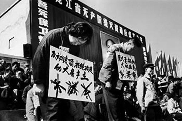 夏祷:中华儿女三亿人三<span style='max-width:0px!important;margin-left:-4px;color:#eee!important;'>:</span>退<span style='max-width:0px!important;margin-left:-4px;color:#eee!important;'>.</span>丰碑(上)(图文) 7 9af7f21941498389c3bc2357788bde67 600x400 1