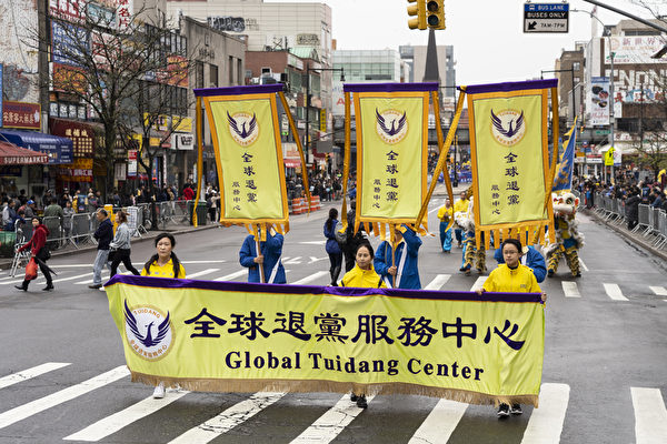 退<span style='max-width:0px!important;margin-left:-4px;color:#eee!important;'>!</span>党<span style='max-width:0px!important;margin-left:-4px;color:#eee!important;'>!</span>进入高潮 方法有多种 2 190420195044100651 600x400 3