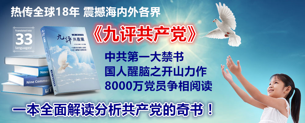 退<span style='max-width:0px!important;margin-left:-4px;color:#eee!important;'>!</span>党<span style='max-width:0px!important;margin-left:-4px;color:#eee!important;'>!</span>进入高潮 方法有多种 1 9Pnew1