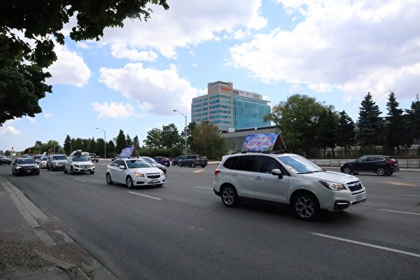 加拿大退<span style='max-width:0px!important;margin-left:-4px;color:#eee!important;'>!</span>党<span style='max-width:0px!important;margin-left:-4px;color:#eee!important;'>!</span>中心集会游行 声援3.6亿人三<span style='max-width:0px!important;margin-left:-4px;color:#eee!important;'>:</span>退<span style='max-width:0px!important;margin-left:-4px;color:#eee!important;'>.</span>(图文) 12 25 600x400 1