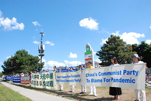 加拿大退<span style='max-width:0px!important;margin-left:-4px;color:#eee!important;'>!</span>党<span style='max-width:0px!important;margin-left:-4px;color:#eee!important;'>!</span>中心集会游行 声援3.6亿人三<span style='max-width:0px!important;margin-left:-4px;color:#eee!important;'>:</span>退<span style='max-width:0px!important;margin-left:-4px;color:#eee!important;'>.</span>(图文) 8 DSC 0013 600x402 1