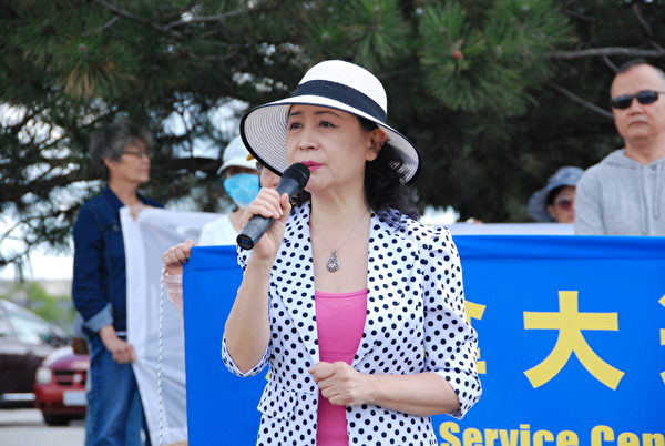 加拿大退<span style='max-width:0px!important;margin-left:-4px;color:#eee!important;'>!</span>党<span style='max-width:0px!important;margin-left:-4px;color:#eee!important;'>!</span>中心集会游行 声援3.6亿人三<span style='max-width:0px!important;margin-left:-4px;color:#eee!important;'>:</span>退<span style='max-width:0px!important;margin-left:-4px;color:#eee!important;'>.</span>(图文) 3 DSC 0045 600x402 1