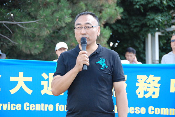 加拿大退<span style='max-width:0px!important;margin-left:-4px;color:#eee!important;'>!</span>党<span style='max-width:0px!important;margin-left:-4px;color:#eee!important;'>!</span>中心集会游行 声援3.6亿人三<span style='max-width:0px!important;margin-left:-4px;color:#eee!important;'>:</span>退<span style='max-width:0px!important;margin-left:-4px;color:#eee!important;'>.</span>(图文) 6 DSC 0064 600x402 1
