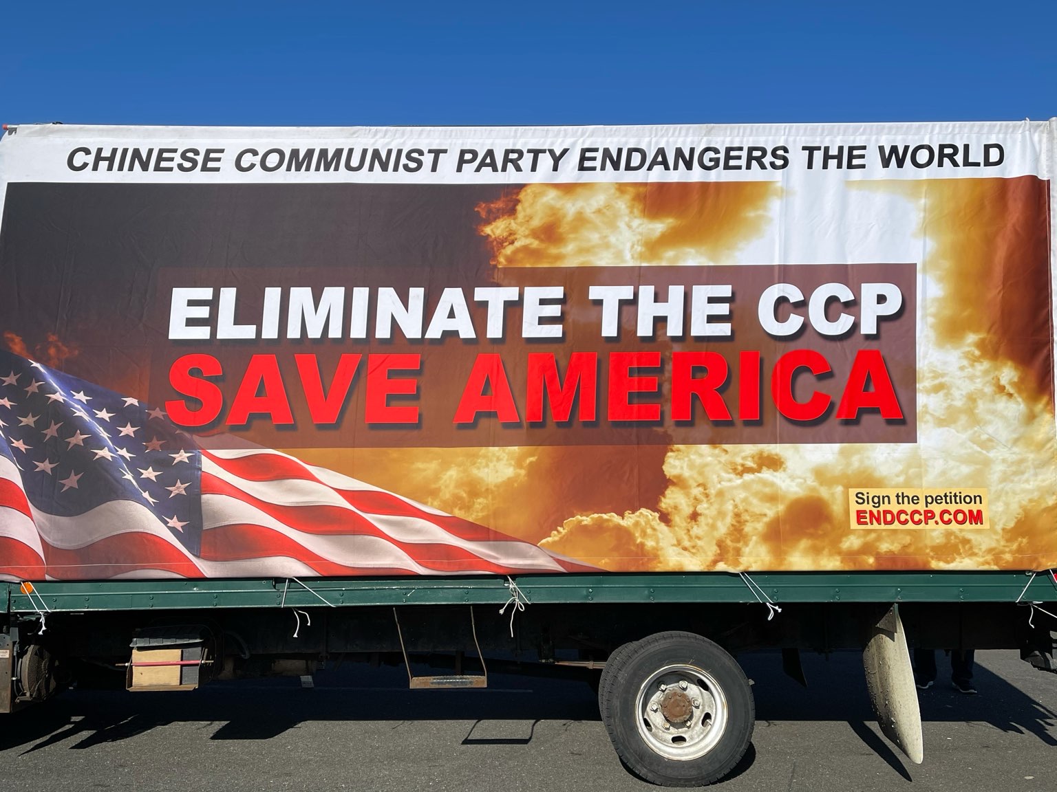 纽约退<span style='max-width:0px!important;margin-left:-4px;color:#eee!important;'>!</span>党<span style='max-width:0px!important;margin-left:-4px;color:#eee!important;'>!</span>勇士史丹顿岛车游 获民众广泛支持(组图) 3 Image 1 5