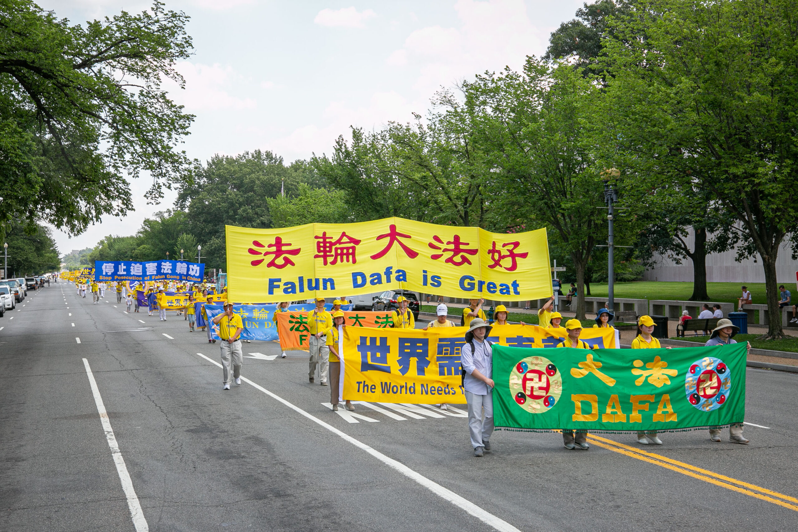 易蓉:百年红祸罄竹难书 解体中共刻不容缓 1 2021071602