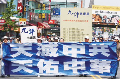 中共会步前苏联后尘 河北老兵明真相后退<span style='max-width:0px!important;margin-left:-4px;color:#eee!important;'>!</span>党<span style='max-width:0px!important;margin-left:-4px;color:#eee!important;'>!</span> 2 3 1