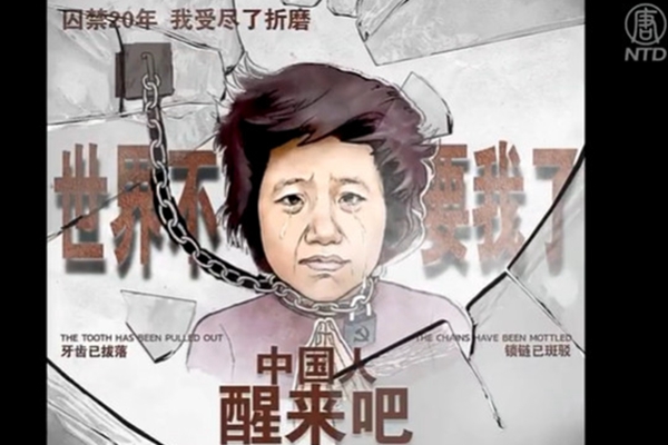为什么要退<span style='max-width:0px!important;margin-left:-4px;color:#eee!important;'>!</span>党<span style='max-width:0px!important;margin-left:-4px;color:#eee!important;'>!</span>(一) 1 id13667425 2022 03 23 183542