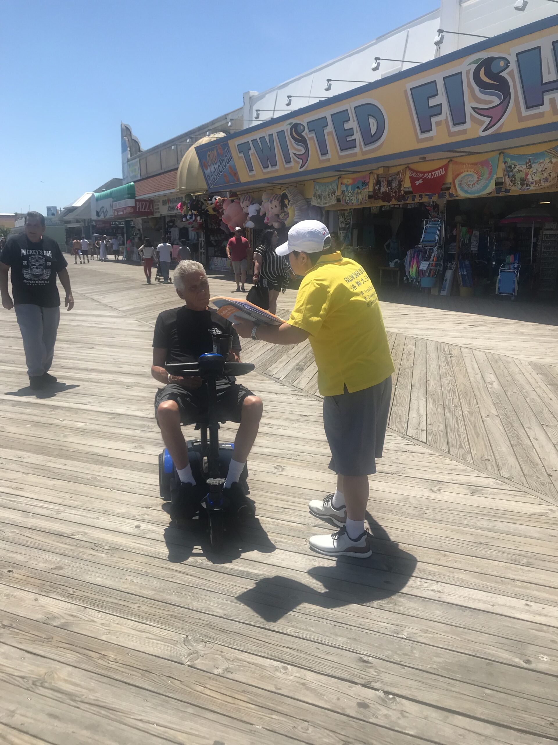 寻 仙 2 06262022 Seaside Heights 16 scaled