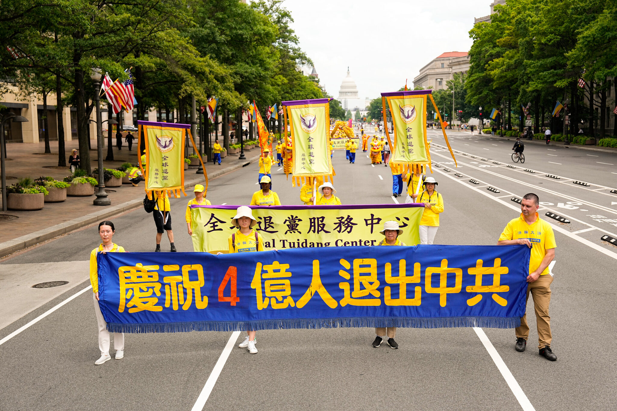江泽民死有余辜 活摘器官罪威胁每个中国人 3 52233570916 0c04c8820c o