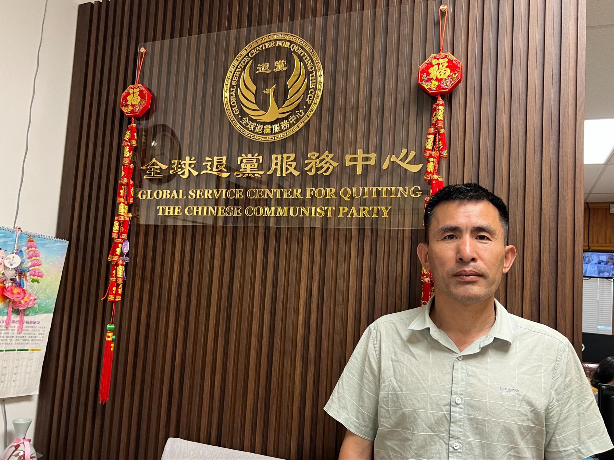 走线华人:来美最震撼的是看到“退<span style='max-width:0px!important;margin-left:-4px;color:#eee!important;'>!</span>党<span style='max-width:0px!important;margin-left:-4px;color:#eee!important;'>!</span>中心” 5 此图片的alt属性为空;文件名为image4.jpg