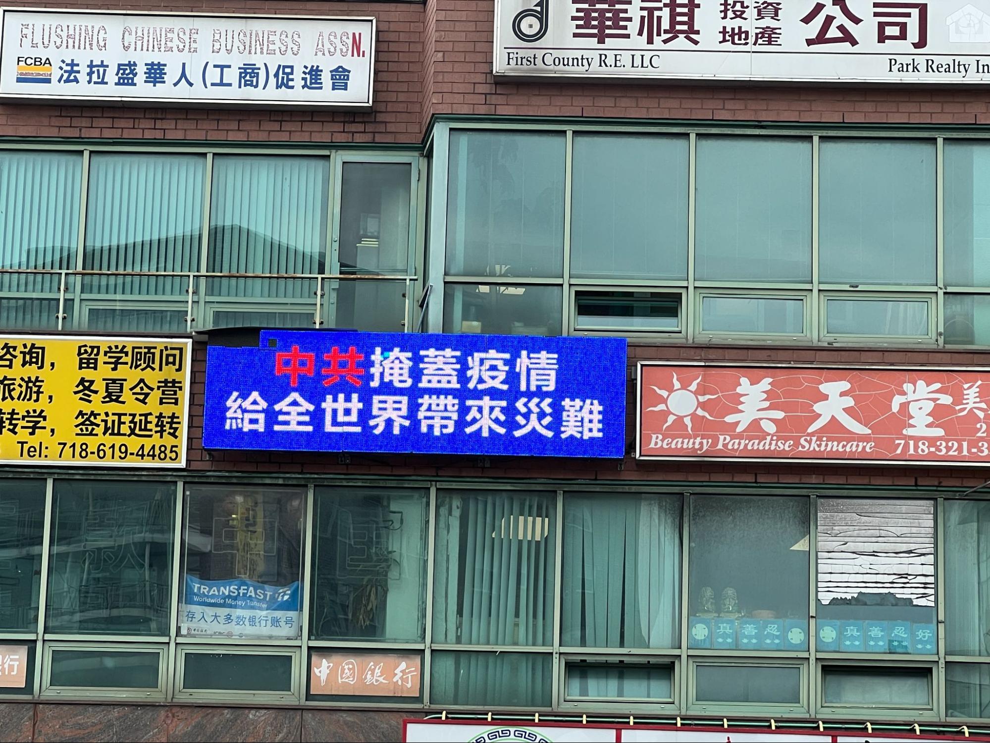 走线华人:来美最震撼的是看到“退<span style='max-width:0px!important;margin-left:-4px;color:#eee!important;'>!</span>党<span style='max-width:0px!important;margin-left:-4px;color:#eee!important;'>!</span>中心” 4 image5