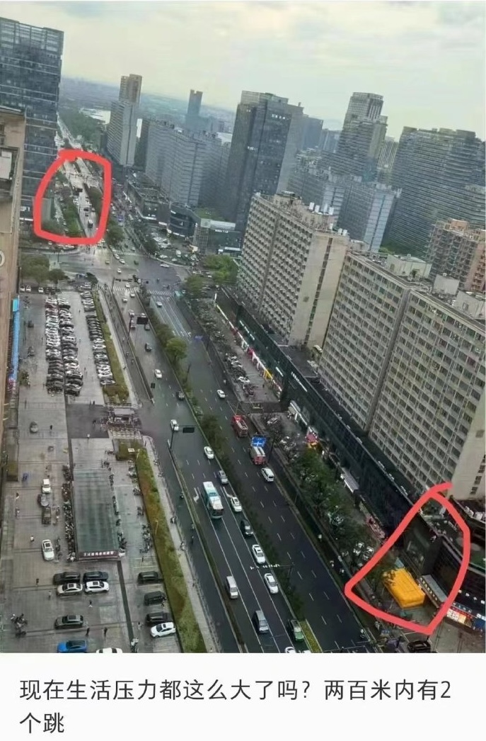 “中共逼得中国人纷纷跳桥跳楼” 我要三<span style='max-width:0px!important;margin-left:-4px;color:#eee!important;'>:</span>退<span style='max-width:0px!important;margin-left:-4px;color:#eee!important;'>.</span>! 1 id14266326 3b9cb09bgy1hq62apsl8uj20u01uon6p