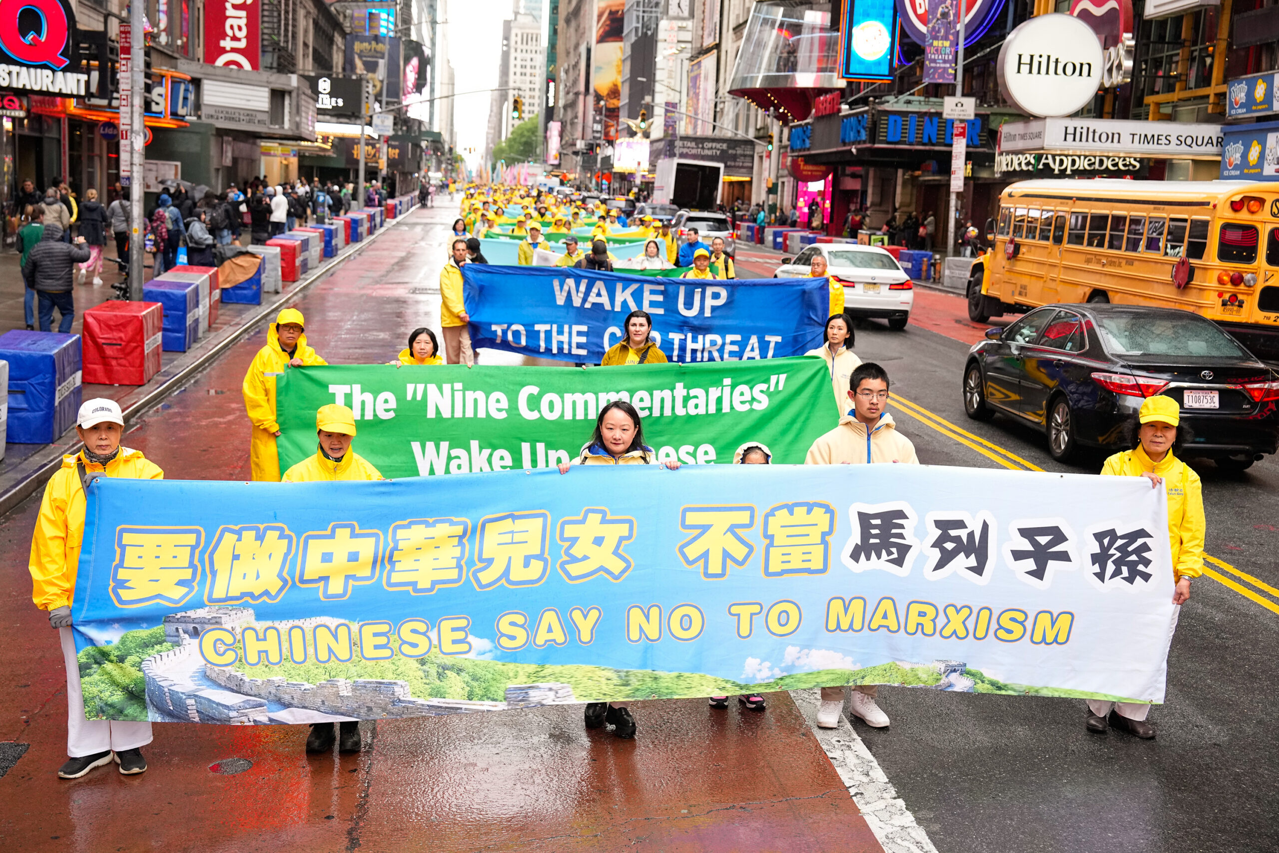【组图】纽约法轮功反迫害游行 声援4.3亿人三<span style='max-width:0px!important;margin-left:-4px;color:#eee!important;'>:</span>退<span style='max-width:0px!important;margin-left:-4px;color:#eee!important;'>.</span> 41 53712140511 17393ed18d o 1 scaled