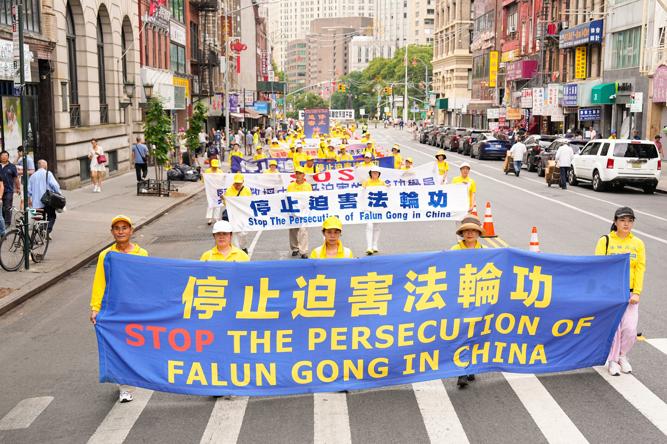 【组图】纽约法轮功反迫害游行 声援4.3亿人三<span style='max-width:0px!important;margin-left:-4px;color:#eee!important;'>:</span>退<span style='max-width:0px!important;margin-left:-4px;color:#eee!important;'>.</span> 18 LDB8246 scaled