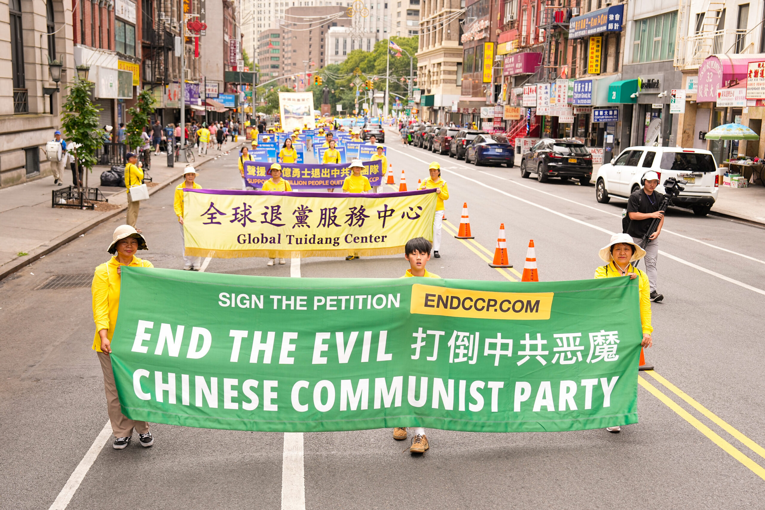 【组图】纽约法轮功反迫害游行 声援4.3亿人三<span style='max-width:0px!important;margin-left:-4px;color:#eee!important;'>:</span>退<span style='max-width:0px!important;margin-left:-4px;color:#eee!important;'>.</span> 39 LDB8640 scaled