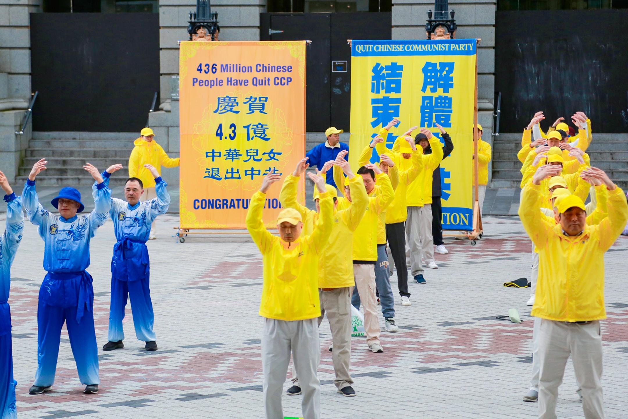 新西兰部分法轮功学员集会 声援4.36亿人三<span style='max-width:0px!important;margin-left:-4px;color:#eee!important;'>:</span>退<span style='max-width:0px!important;margin-left:-4px;color:#eee!important;'>.</span> 3 2
