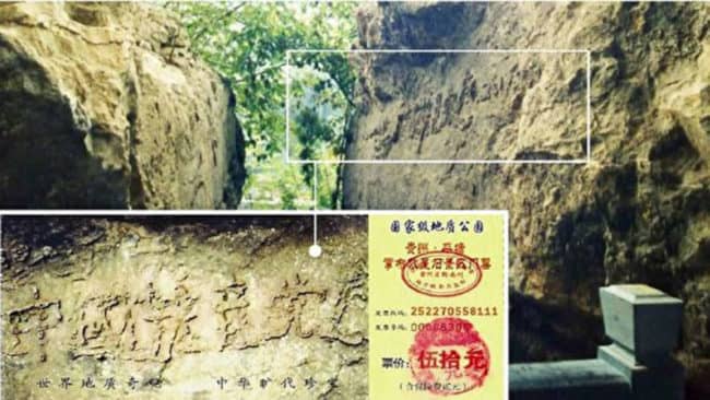 了解迫害法轮功真相 中国民众“三<span style='max-width:0px!important;margin-left:-4px;color:#eee!important;'>:</span>退<span style='max-width:0px!important;margin-left:-4px;color:#eee!important;'>.</span>保平安” 1 stone guizhou gcdwang 3 1