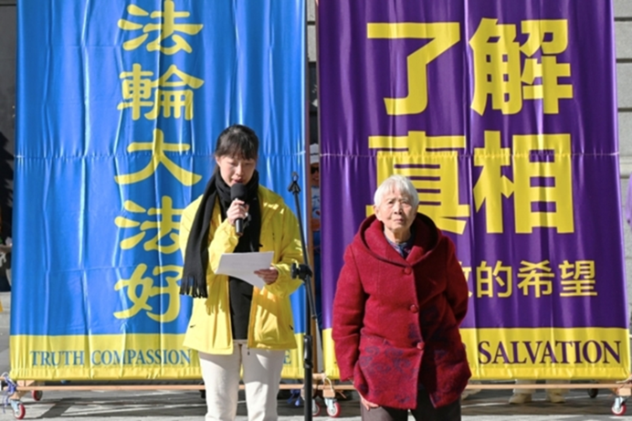全球 “三<span style='max-width:0px!important;margin-left:-4px;color:#eee!important;'>:</span>退<span style='max-width:0px!important;margin-left:-4px;color:#eee!important;'>.</span>” 华人突破4.5亿 新西兰法轮功庆贺 5 image 7