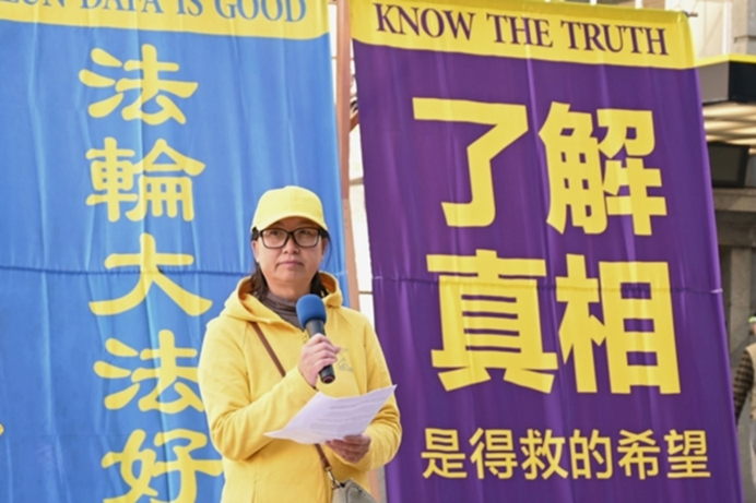 全球 “三<span style='max-width:0px!important;margin-left:-4px;color:#eee!important;'>:</span>退<span style='max-width:0px!important;margin-left:-4px;color:#eee!important;'>.</span>” 华人突破4.5亿 新西兰法轮功庆贺 6 image